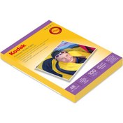 Resim Premium Glossy,Parlak 10x15 230Gr/m² Fotoğraf Kağıdı 100 Yaprak 