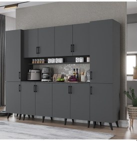 Resim Della Kahve Köşesi Çok Amaçlı Dolap Kiler Mutfak Dolabı Füme 210 Cm Antrasit 
