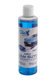 Resim Divortex -60 Derece Konsantre Antifrizli Cam Suyu 250 ML 