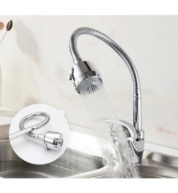 Resim Vie Oynar Başlıklı 2 Fonksiyonlu Spiral Musluk Başlığı 