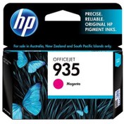 Resim HP 935 Magenta Kırmızı Kartuş C2P21AE 