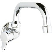 Resim ACAR Banyo Duvardan Evye Lavabo Musluğu 