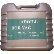 Resim Adoil L Bor Yağ 18 Lt Metal Kesme Yağ 2024 Imalat Metal Işleme 