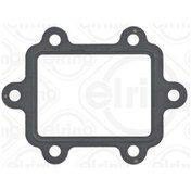 Resim Seal, Egr Valve 059131547c 