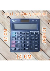 Resim 12x14 Cm 12 Haneli Pilli Ve Güneş Enerjili Hesap Makinesi Tax Mevcut Masaüstü Hesap Makinası Çok Renkli 