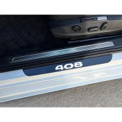 Resim 408 Pleksi Kapı Eşiği Piano Black 4 Parça 