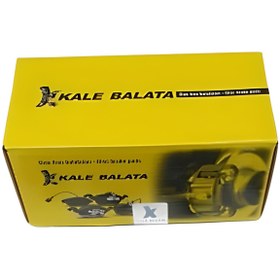 Resim KALE BALATA Kangoo Ön Fren Balatası Takım 7701208142 Uyumlu 