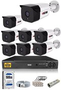 Resim 8 Kameralı 5 MP Sony Lensli 1080p FHD Cepten İzle 500 Dış Güvenlik Kamerası Sistemi DS-2050HD-SET8-500 IDS