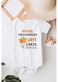 Resim Hediyenza Minik Tavşanımızın Dişi Çıktı Özel Tasarım Bebek Zıbın Pamuklu Çıtçıtlı Body Beyaz 