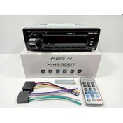 Resim CPR Forx x4250bt 7 renk değişen Bluetooth 4x60watt uyumlu oto teyp 