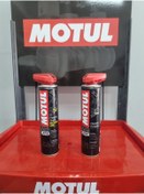 Resim Motul C1 C4 Motosiklet Zincir Temizleme ve Yağlama Spreyi 