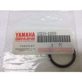 Resim Yamaha Nouvo 115 Orijinal Yağ Filtre Kapak O-Ringi 93210-29800 