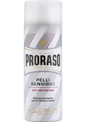 Resim Proraso Yeşil Çay ve Yulaf Özlü Tıraş Köpüğü 50 ML 