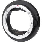 Resim VILTROX Ef gfx Lens Mount Adapter 