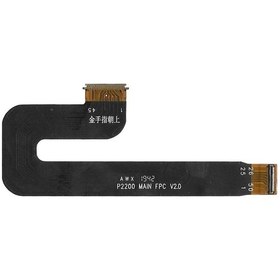 Resim Ttlcdflx-tb-035 Kodlu Lcd Flex Kablosu 