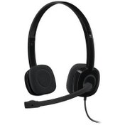 Resim Logitech H151 Stereo Headset 