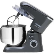 Resim Musullu MSL-3003 Mutfak Şefi / Musullu Çiğköftecim Doğrayıcı Rondo Et Dövme 