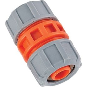 Resim 3/4" Ayarlı Hortum Eki Kod:157 Bhclg 