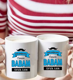 Resim Procity Canım Babam Ikili Beyaz Porselen Kupa Bardak 