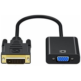 Resim MX1300 DVI To VGA Aktif Dönüştürücü Kablo (Dvı-D Erkek VGA Dişi) 