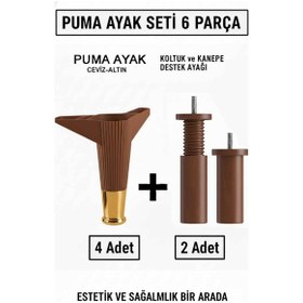 Resim Puma 15 Cm Ceviz-altın 6'lı Set Mobilya Kanepe Tv Ünitesi Dolap Konsol Ve Destek Ayağı Ceviz-altın 