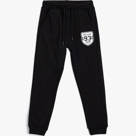 Resim Koton Jogger Eşofman Altı Kolej Baskılı Beli Bağlamalı Cepli Siyah 5wkb40078tk Siyah 