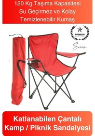 Resim 120 Kg Kapasiteli Su Geçirmez Kolay Silinebilir Katlanabilen Çantalı Askılı Kamp Piknik Sandalyesi Diğer Çok Renkli 