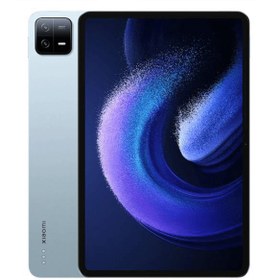 Resim Xiaomi Pad 6 11" | 256 GB 8 GB Mavi 