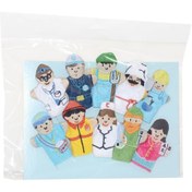 Resim AND-5197 Meslekler Parmak Kukla 10'lu -Anadolu Oyuncak 