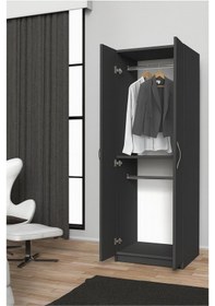 Resim Sahar Giyinme Dolabı - Çok Amaçlı Dolap - Gardırop 60 Cm-2 Kapaklı Antrasit 
