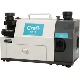 Resim Craft GF14 Freze Ucu Bileme Motoru 