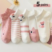 Resim 5/10/20 Çift Kızlar İçin Sevimli Kedi Desenli Çorap - Pembe & Beyaz, Makinede Yıkanabilir Polyester Çoraplar, Günlük Kullanım, Doğum Günü ve Sevgililer Günü Hediyesi, Genç Kızlar için Şirin Ayakkabı, Eğlenceli Desenler 