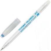 Resim Pensan Tükenmez Kalem Global 0.5 MM Mavi 2221 