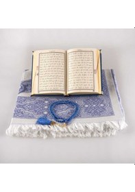 Resim Seccade + Tesbih + Kuran Hediye Seti (Çanta Boy, Kadife, Lacivert 