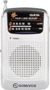 Resim SONIVOX VS-R104 GÜMÜŞ RENK CEP TİPİ ANALOG FM RADYO Powermaster