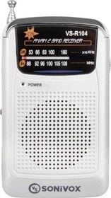 Resim SONIVOX VS-R104 GÜMÜŞ RENK CEP TİPİ ANALOG FM RADYO 