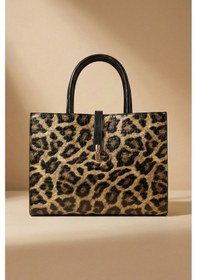 Resim Gaia Rinaldi Kadın Leopar Rugan Evrak Çantası Kilit Detaylı 3 Bölmeli Ayarlanabilir Askılı Leopar 