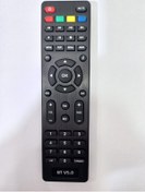Resim Mysat Bluetotth Uydu Kumandası 