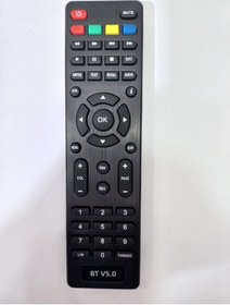 Resim Mysat Bluetotth Uydu Kumandası 