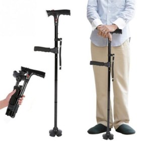 Resim Qalite Katlanabilir Işıklı Baston A718 