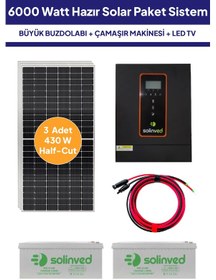 Resim 6 Kw 6000 Watt Güneş Enerjisi Hazır Solar Paket Sistem - Half Cut Güneş Panelli 