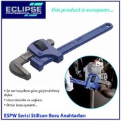 Resim Eclipse Espw10 Stillson Boru Anahtarı 25 MM 