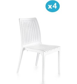 Resim Omnipazar Sy-2523 Rattan Bahçe Sandalye 4'lü Set Beyaz Beyaz 