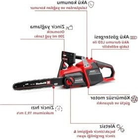Resim Erdo Ticaret Akülü Ağaç Kesme Makinesi, Kompakt ve Güçlü Performans, Akü Dahil Değil 