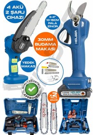 Resim Böhrer V598/21V 4 Batarya 6806M Akülü 10-15 CM Dal Budama Testeresi + 6253M 30 MM Yedek Bıçak Şarjlı Bağ Makası Mavi 