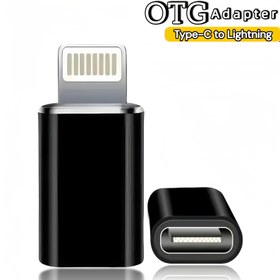 Resim Type-C - Lightning Şarj Arayüzü, for iPhone 14/13/12/11/for iPad için Seyahat Dostu Adaptör, USB-C Dişi - Lightning Erkek Data Dönüştürücü, Cihaz Uyumluluğu, Minimalist Adaptör, Dayanıklı Konnektör, USB C Adaptör, Teknoloji Meraklıları 