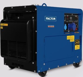 Resim FACTOR KDK 10000 SC Marşlı Monofaze 9,5 kVA Kabinli Dizel Jeneratör 