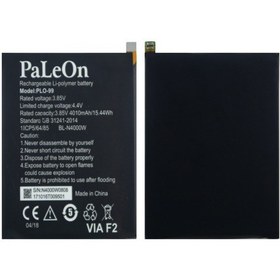 Resim Teknonet Casper Via F2 Uyumlu 4000 Mah Batarya 