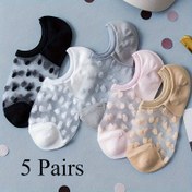 Resim 3/5/7 Çift Kadınların Nefes Alabilen Polka Dot Görünmez Çorapları - Hafif, Rahat ve Görünmez Kumaş Çoraplar Bahar ve Yaz için, Çeşitli Renkler (Siyah, Beyaz, Pembe, Bej), Sevimli Çoraplar, Yaz Ayakkabıları, Canlı Tasarım, Yumuşak Dokulu 