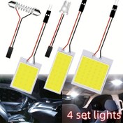 Resim 4'lü Set Araba Evrensel Okuma Lambası T10 C5W Kubbe Lambası Süs Işığı Cob 24/36/48SMD İç Aydınlatma Harita Lambası Otomatik DC 12V Beyaz için araba ve karavan 